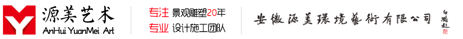 網(wǎng)站頁(yè)眉logo.png